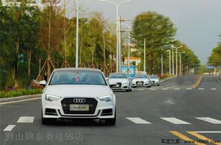 強強聯手 一汽-大眾奧迪與一嗨租車共拓汽車租賃與二手車市場新藍海