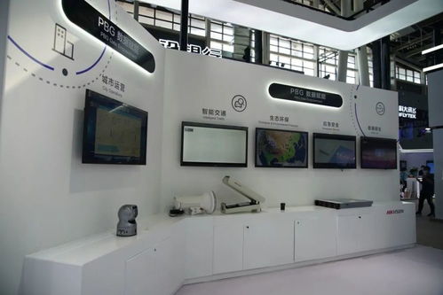 牛鹿泉多家企業亮相中國國際數字經濟博覽會 數字創意產品展覽展示服務引領行業新潮流