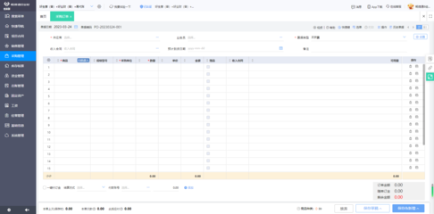 智能驅動，無縫融合 AI管理會計系統與信息系統集成服務
